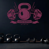 Personalized Gym Wall Decal – Custom Home Gym Motivation Removable Sticker