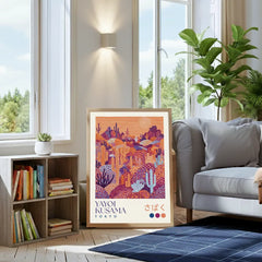 Sunset Desert Cactus Poster – Botanical Bedroom Living Room Wall Art