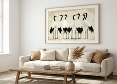 Minimalist Crane Illustration Poster – Asian Bedroom Living Room Wall Art